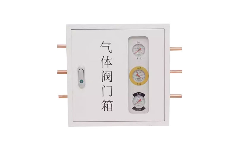 延安医用气体阀门箱